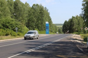 В Тульской области отремонтирован подъезд к Дубне
